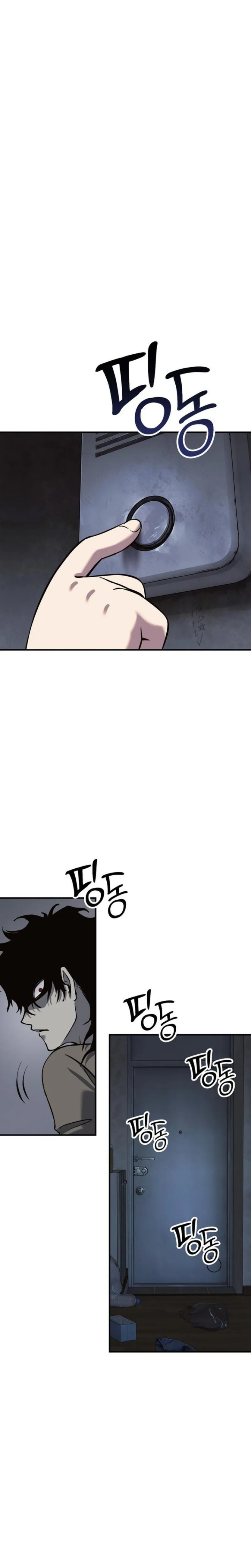 YoKai Yokai Yokai! Chapter 01 Gambar 57