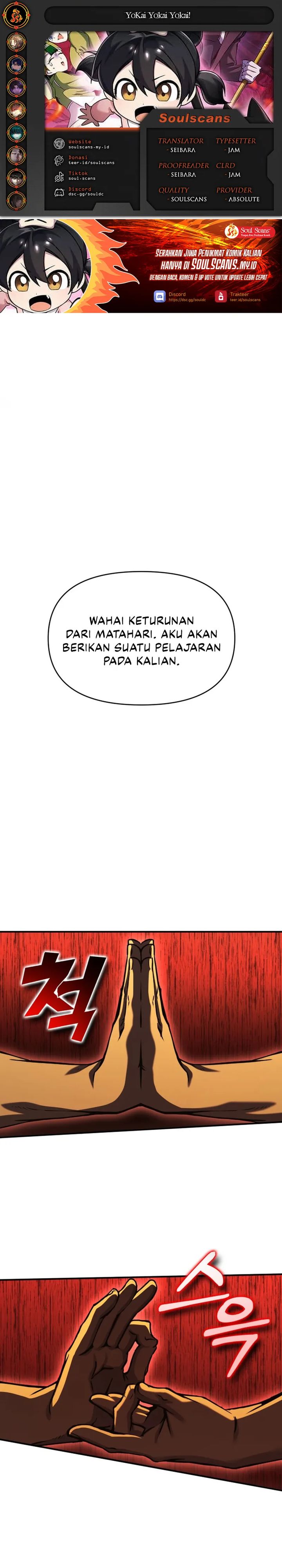 YoKai Yokai Yokai! Chapter 14 Gambar 1