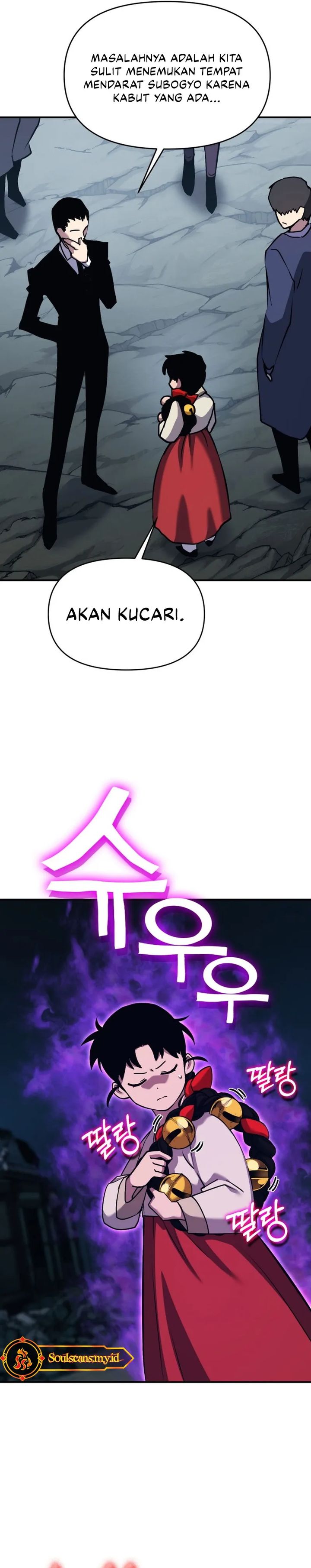 YoKai Yokai Yokai! Chapter 14 Gambar 32