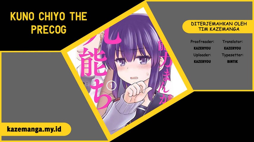 Yochi Nouryoku Manga: Kunou Chiyo Chapter 09-12 Gambar 1
