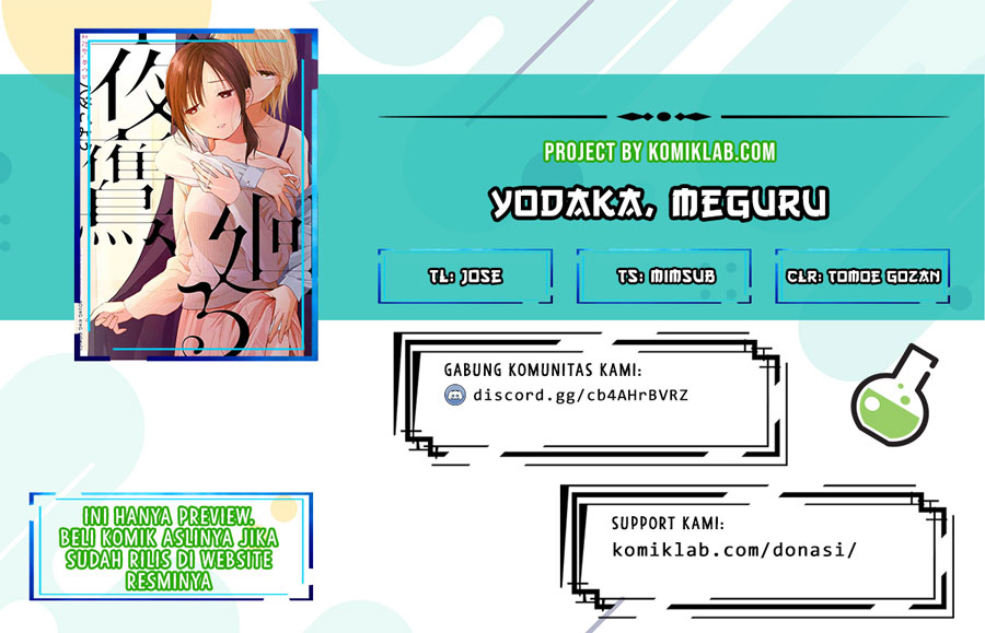 Yodaka, Meguru Chapter 02 Gambar 1