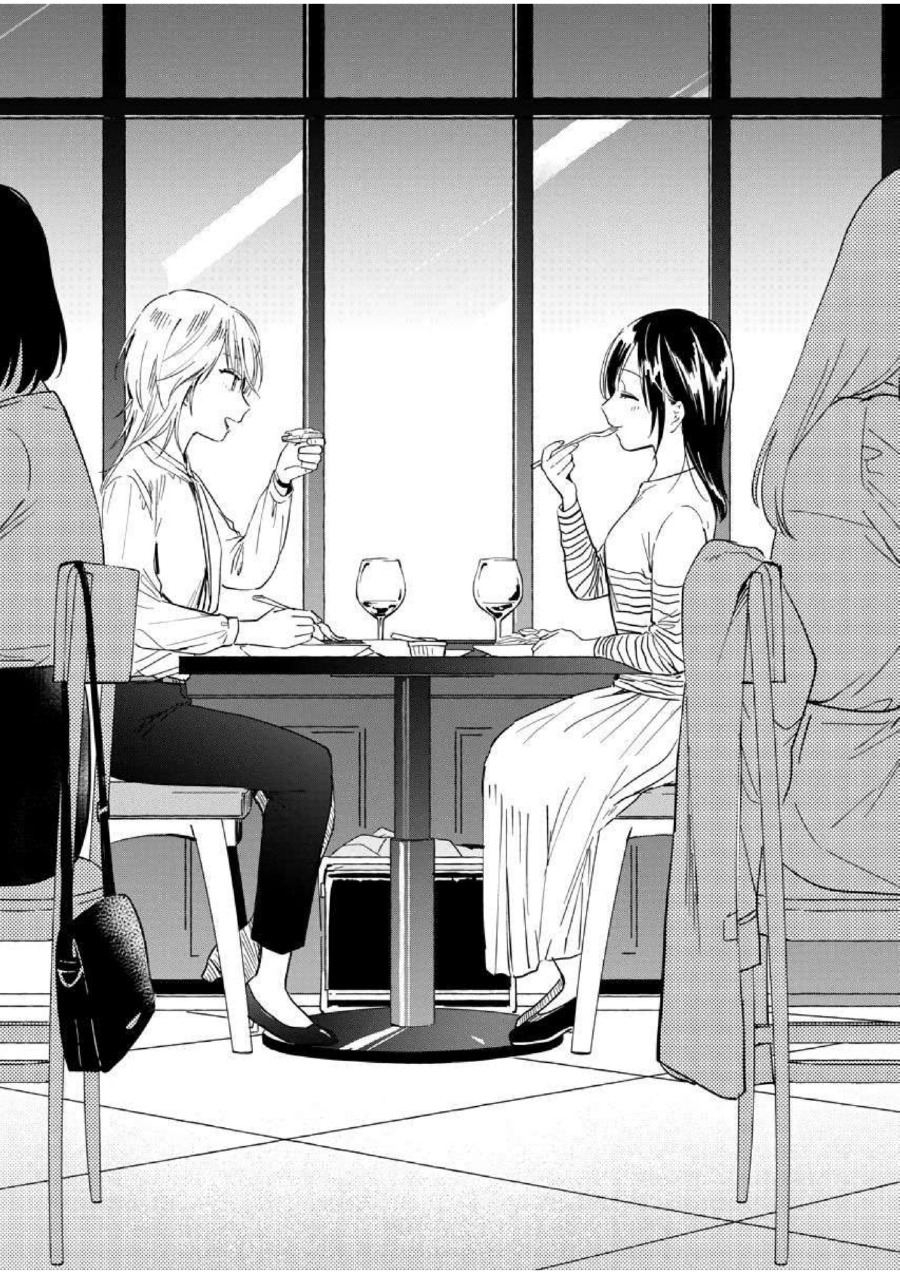 Yodaka, Meguru Chapter 02 Gambar 7