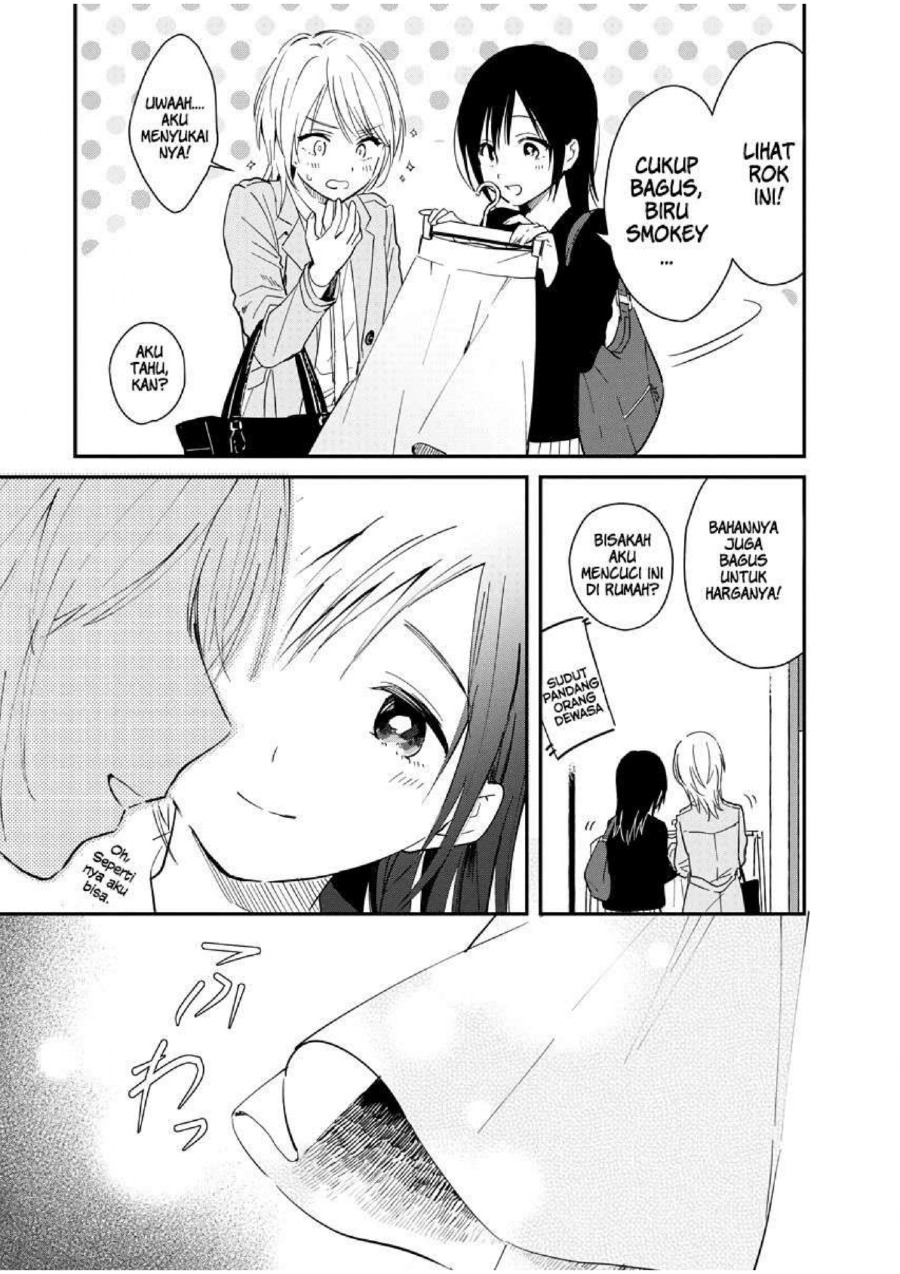 Yodaka, Meguru Chapter 02 Gambar 17