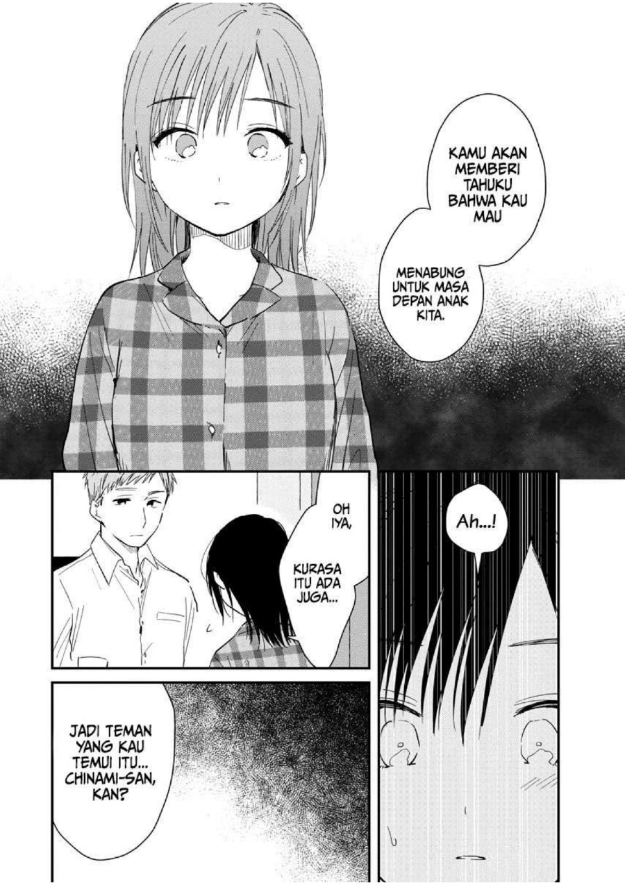 Yodaka, Meguru Chapter 02 Gambar 23