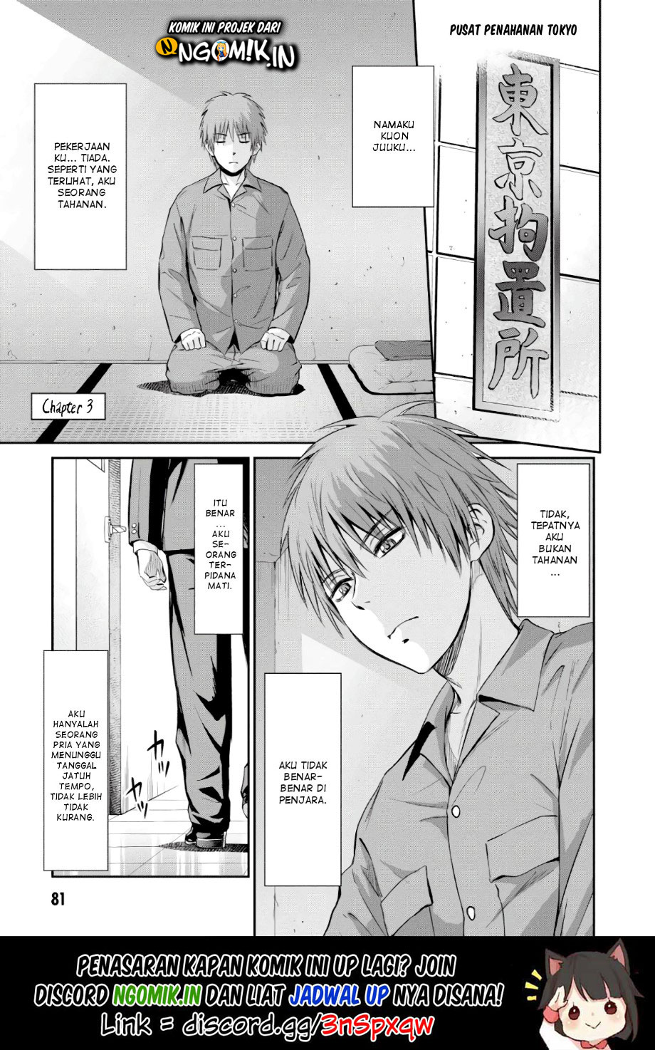 Yojouhan Isekai Kouryuu Ki Chapter 03 Gambar 2