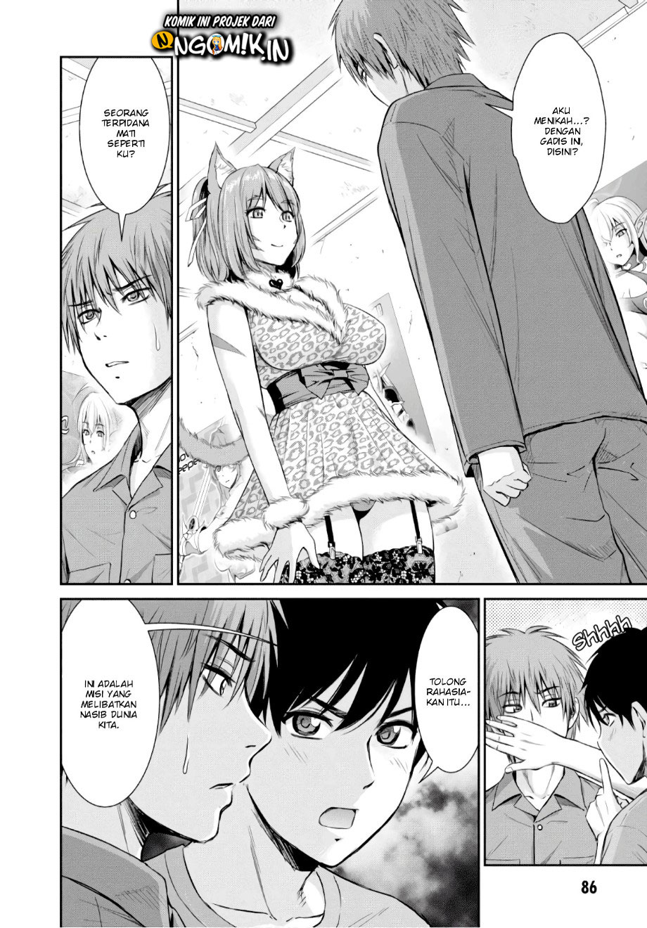 Yojouhan Isekai Kouryuu Ki Chapter 03 Gambar 7