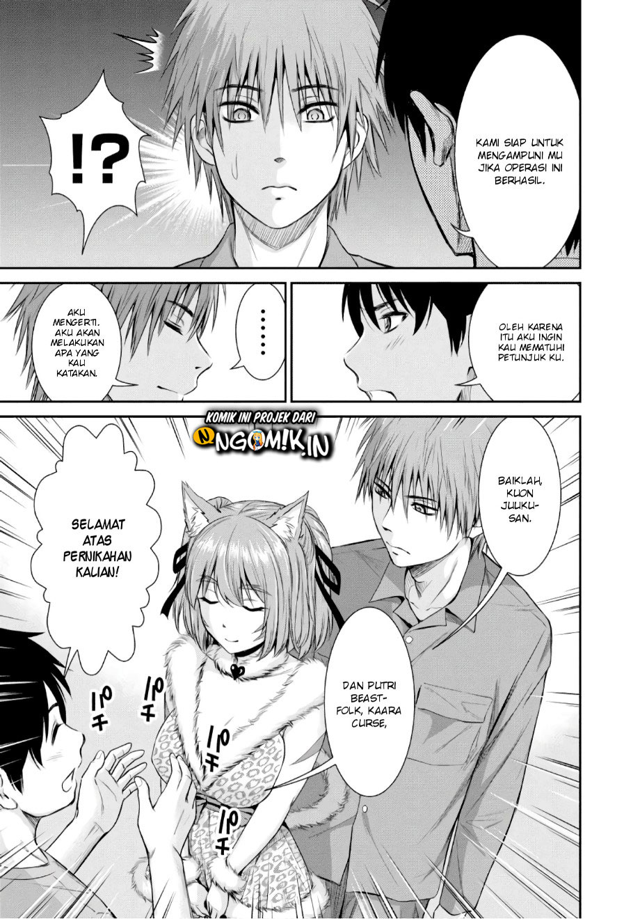 Yojouhan Isekai Kouryuu Ki Chapter 03 Gambar 8