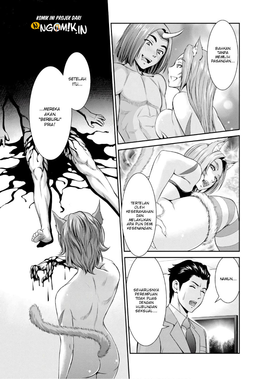 Yojouhan Isekai Kouryuu Ki Chapter 03 Gambar 12
