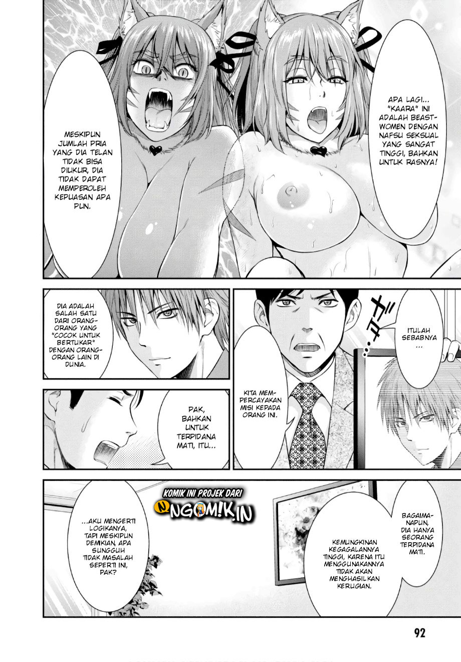 Yojouhan Isekai Kouryuu Ki Chapter 03 Gambar 13
