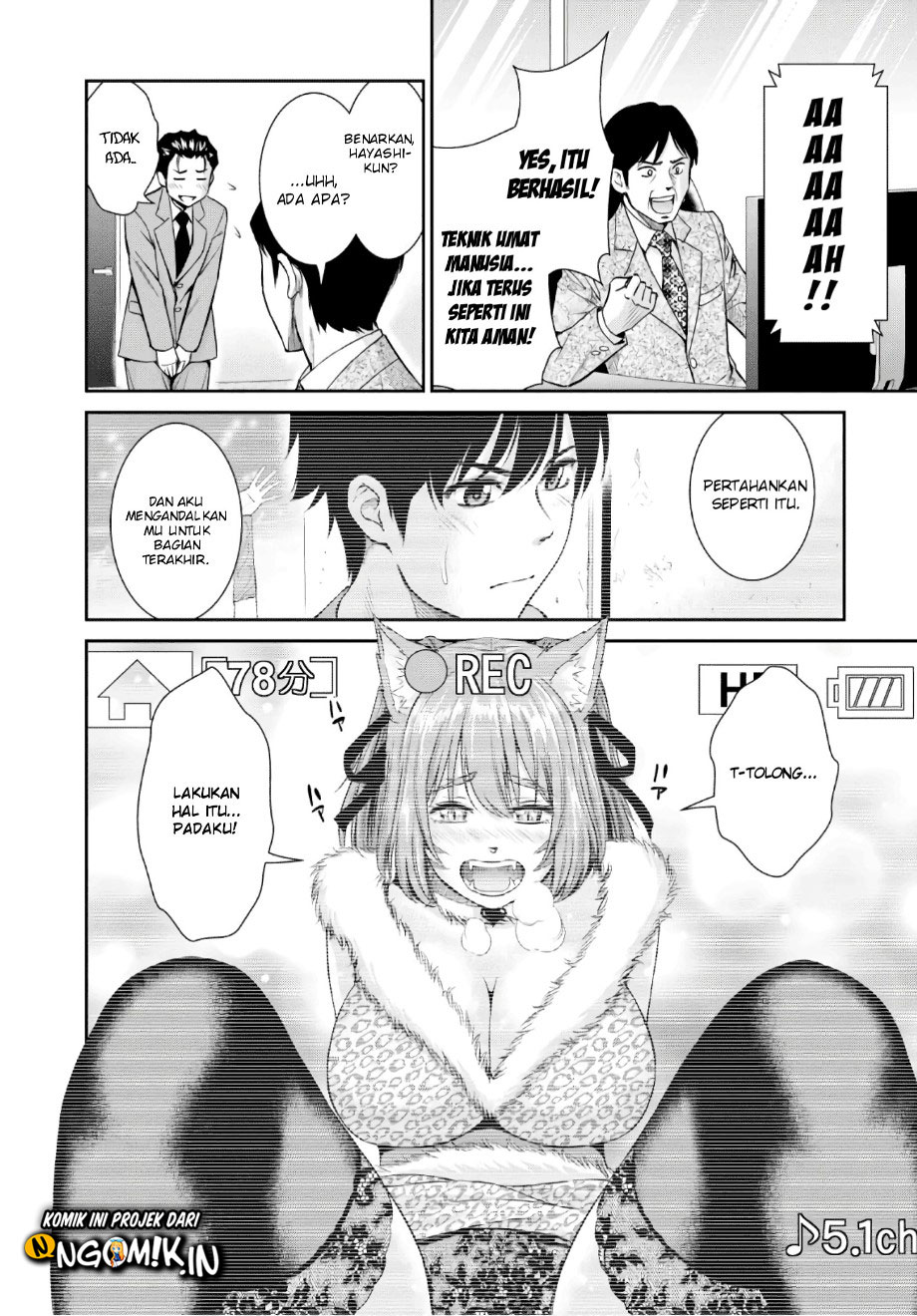 Yojouhan Isekai Kouryuu Ki Chapter 03 Gambar 25
