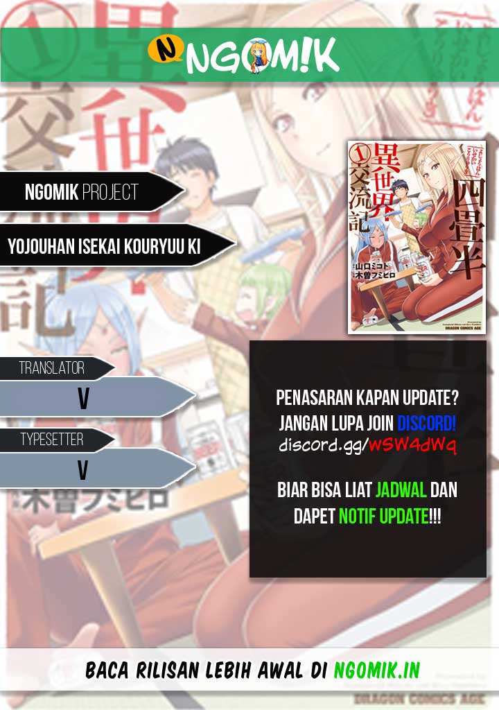 Yojouhan Isekai Kouryuu Ki Chapter 04 Gambar 1