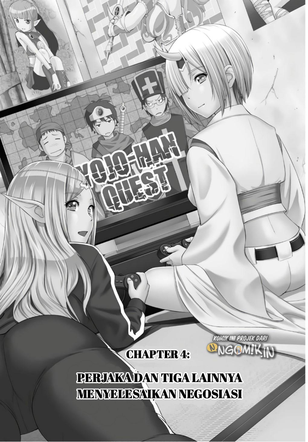 Yojouhan Isekai Kouryuu Ki Chapter 04 Gambar 2