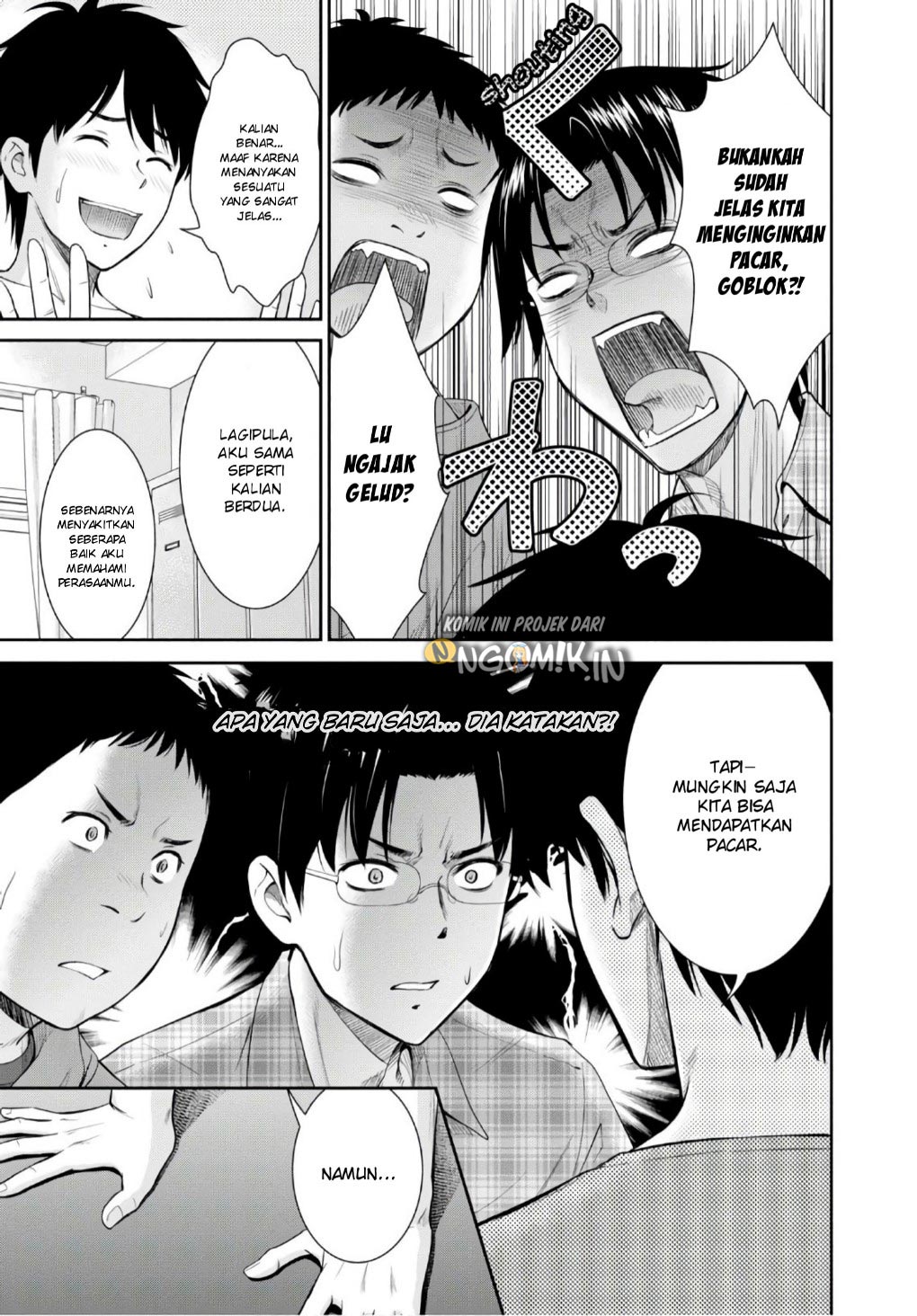 Yojouhan Isekai Kouryuu Ki Chapter 04 Gambar 4
