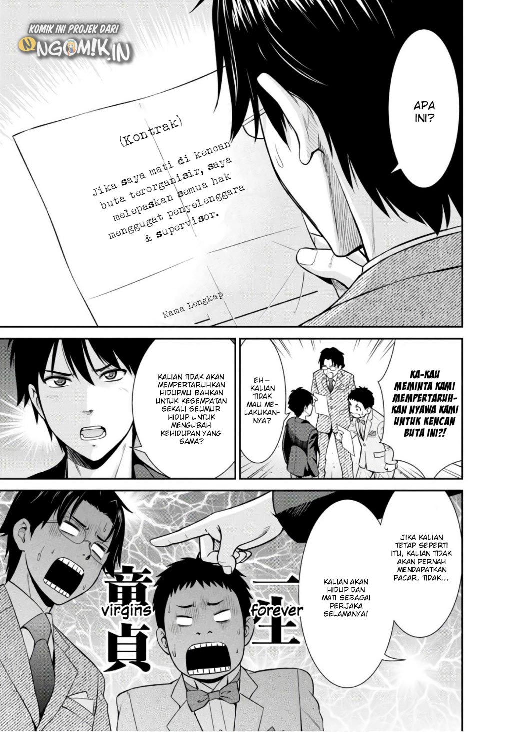 Yojouhan Isekai Kouryuu Ki Chapter 04 Gambar 8