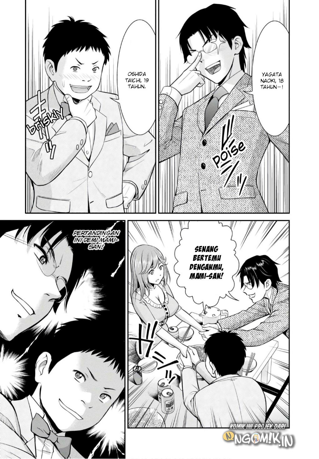 Yojouhan Isekai Kouryuu Ki Chapter 04 Gambar 16