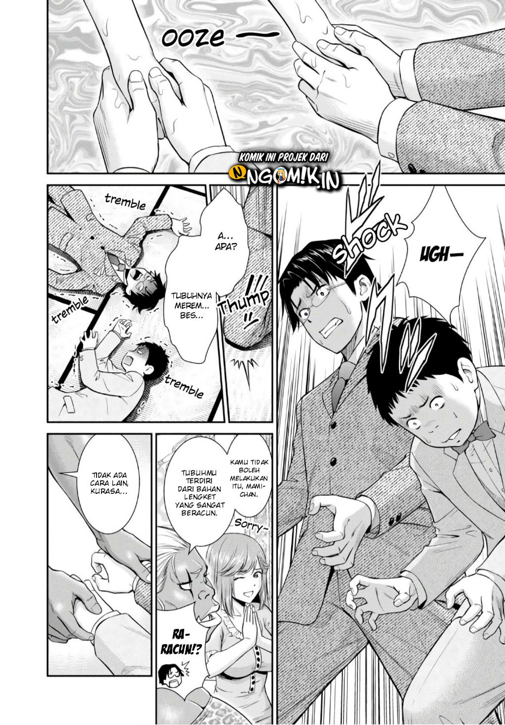 Yojouhan Isekai Kouryuu Ki Chapter 04 Gambar 17