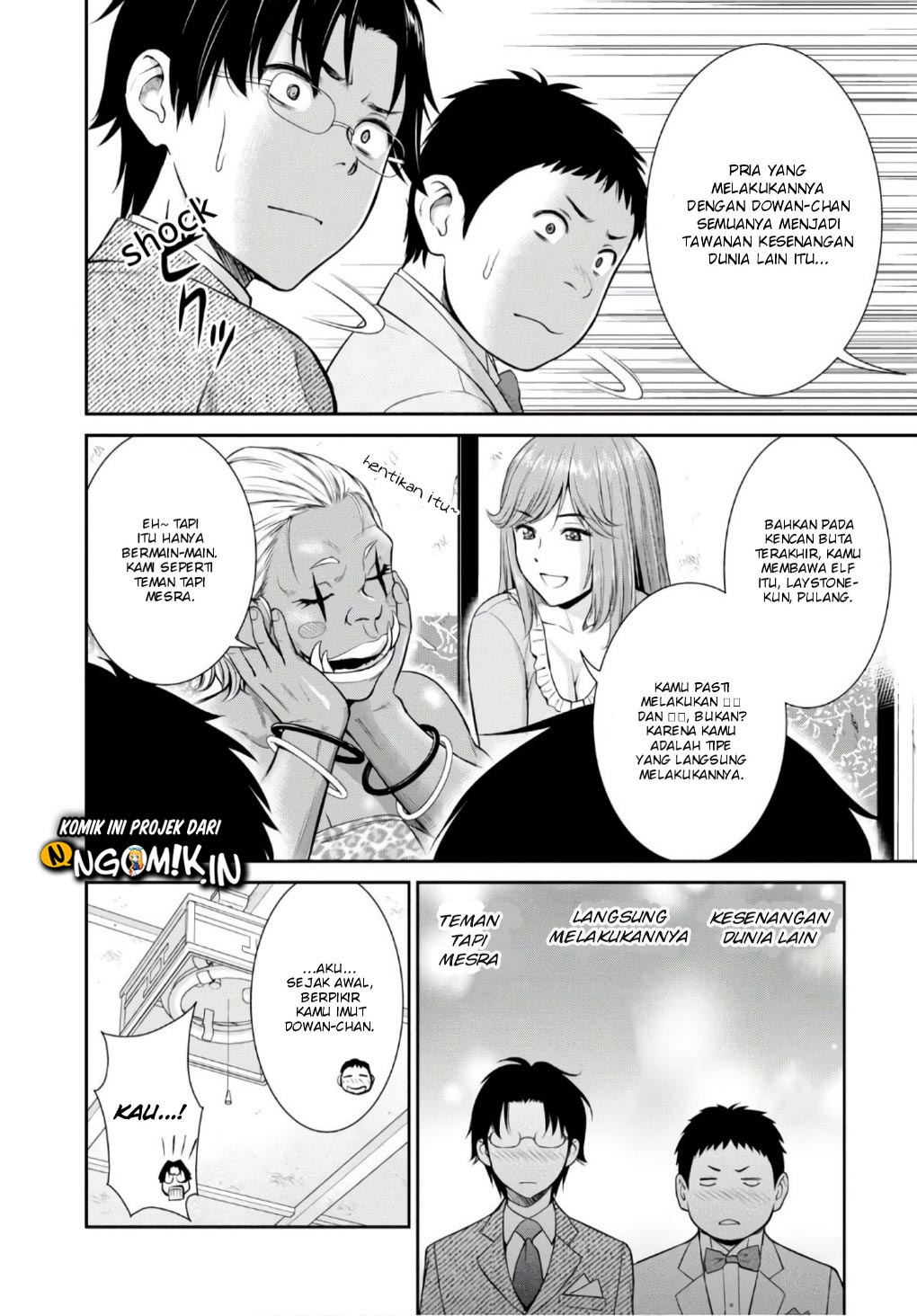 Yojouhan Isekai Kouryuu Ki Chapter 04 Gambar 19