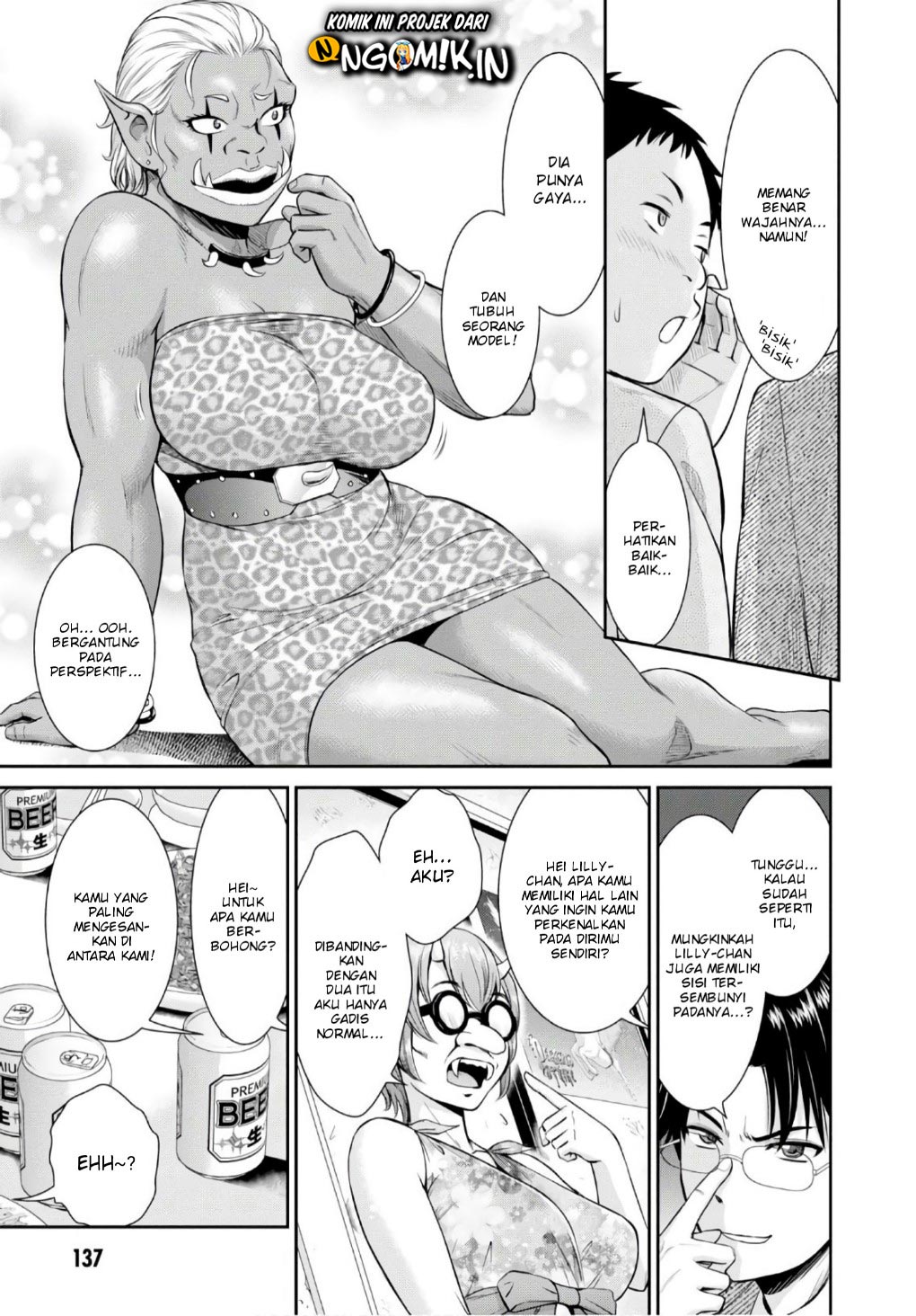 Yojouhan Isekai Kouryuu Ki Chapter 04 Gambar 20