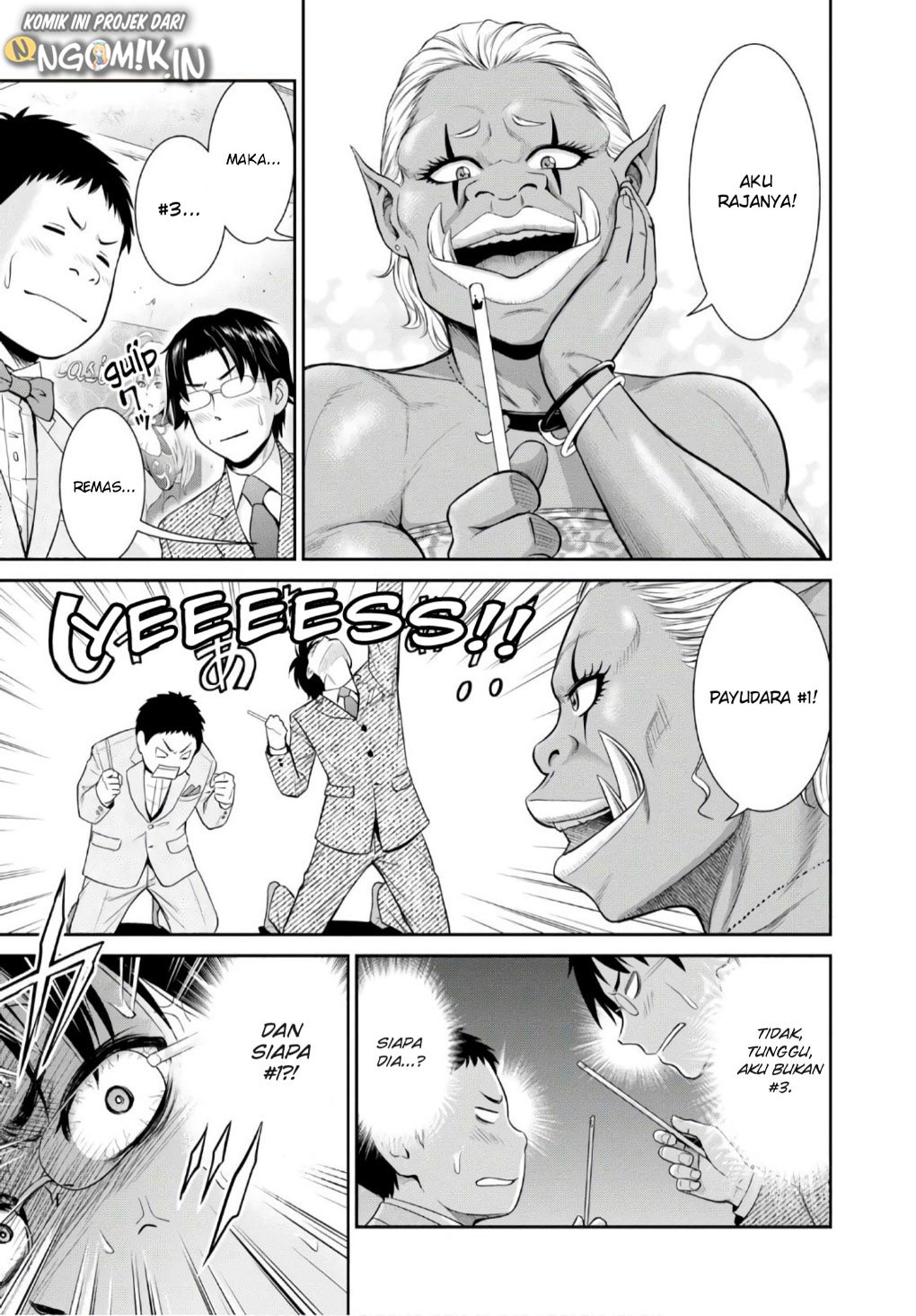 Yojouhan Isekai Kouryuu Ki Chapter 04 Gambar 28
