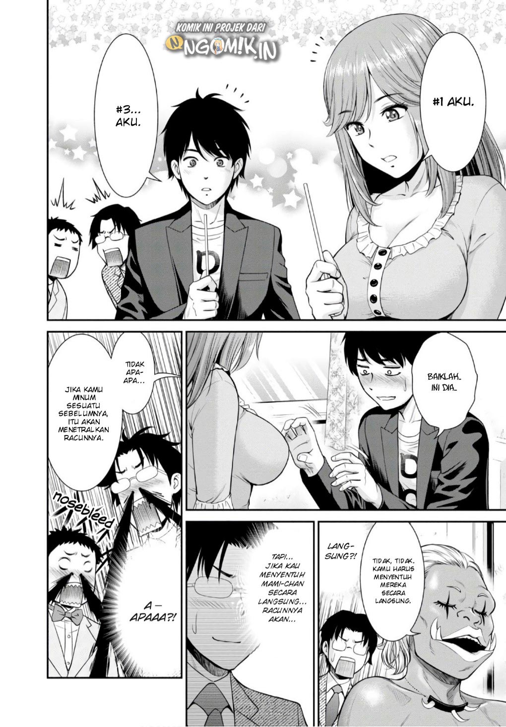 Yojouhan Isekai Kouryuu Ki Chapter 04 Gambar 29