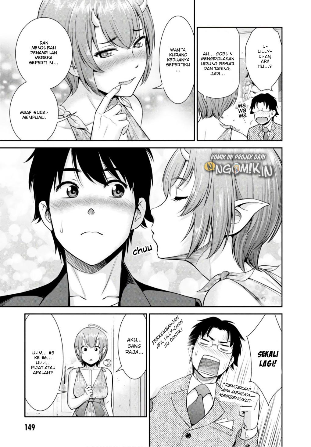 Yojouhan Isekai Kouryuu Ki Chapter 04 Gambar 32