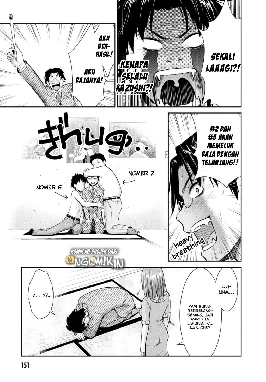 Yojouhan Isekai Kouryuu Ki Chapter 04 Gambar 34