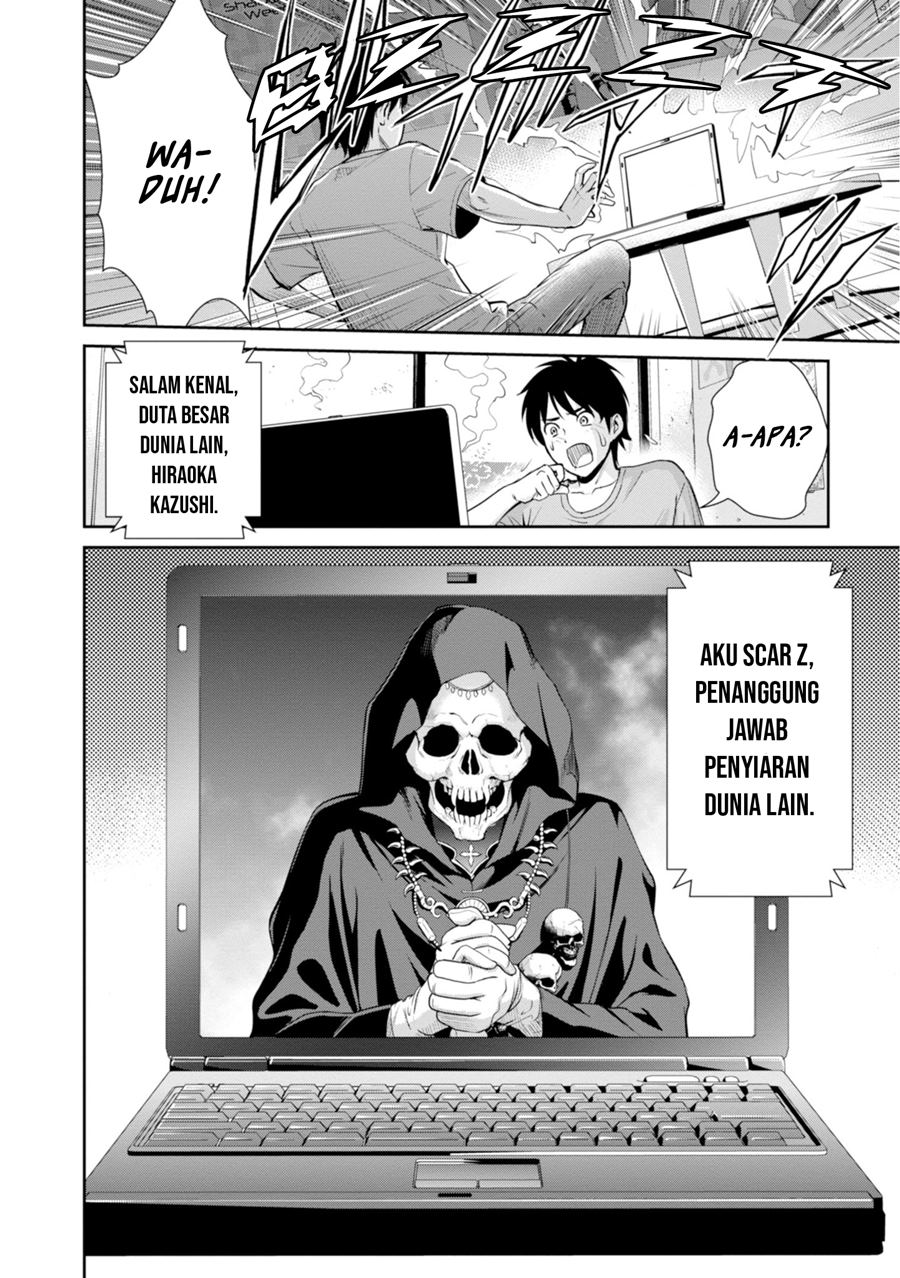 Yojouhan Isekai Kouryuu Ki Chapter 07 Gambar 3