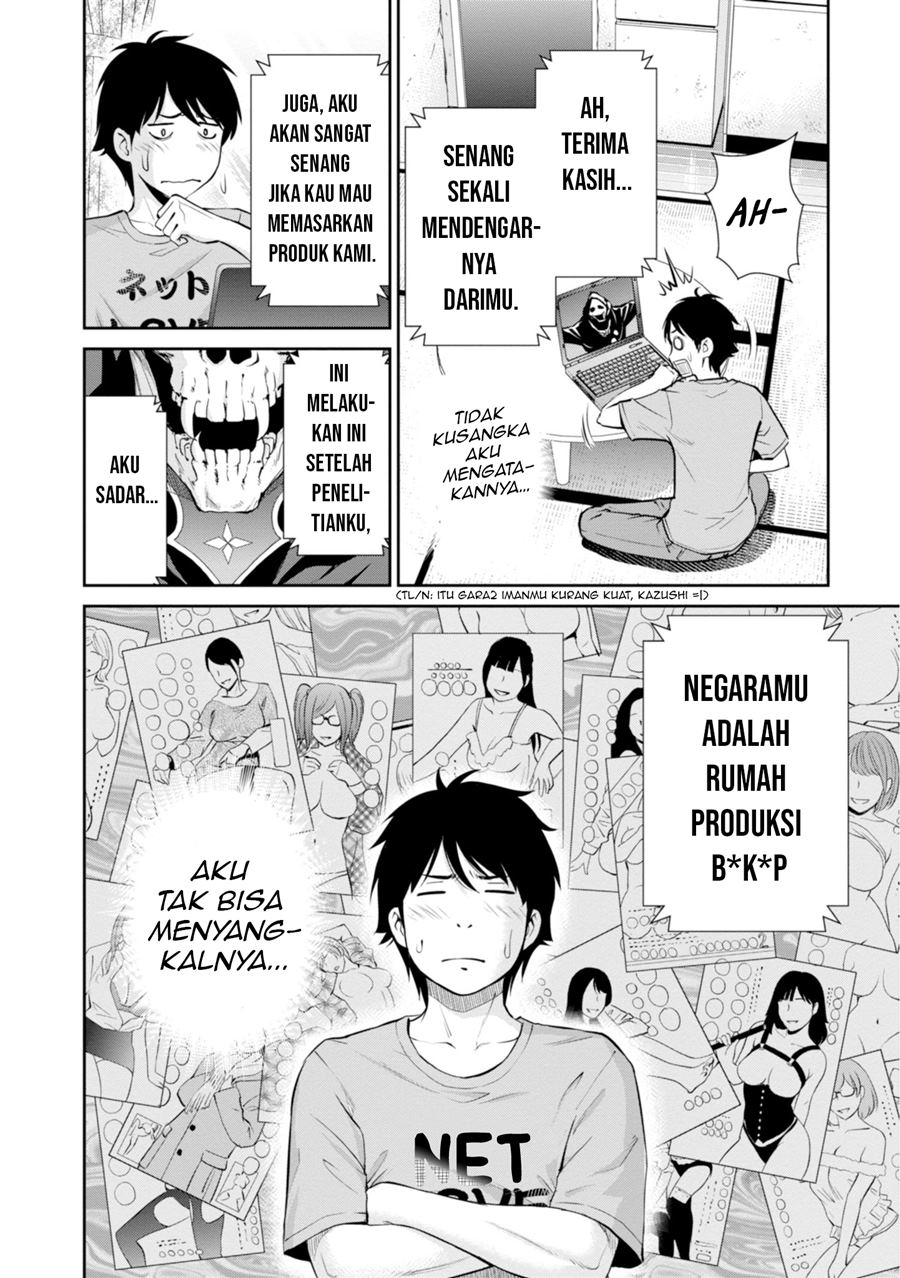Yojouhan Isekai Kouryuu Ki Chapter 07 Gambar 9