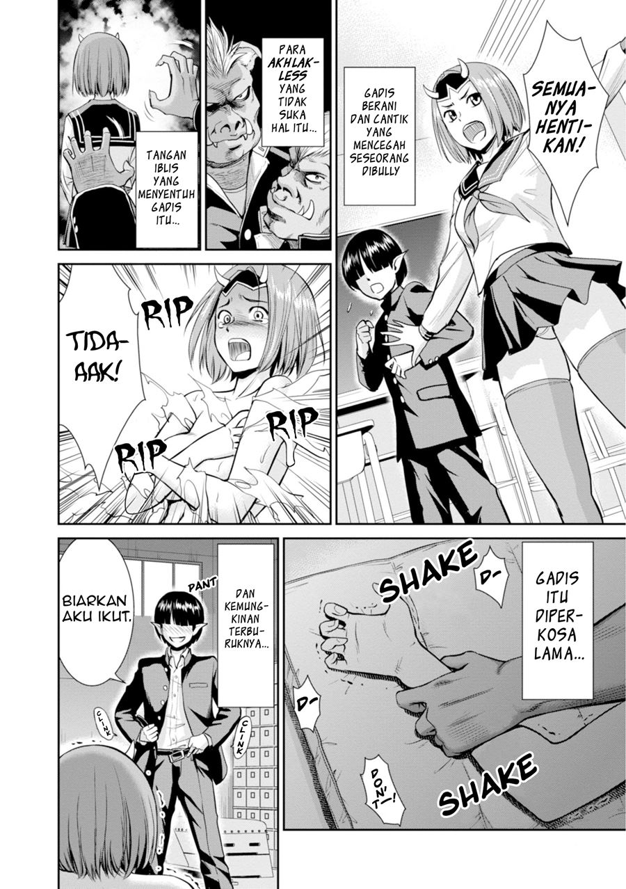 Yojouhan Isekai Kouryuu Ki Chapter 07 Gambar 13