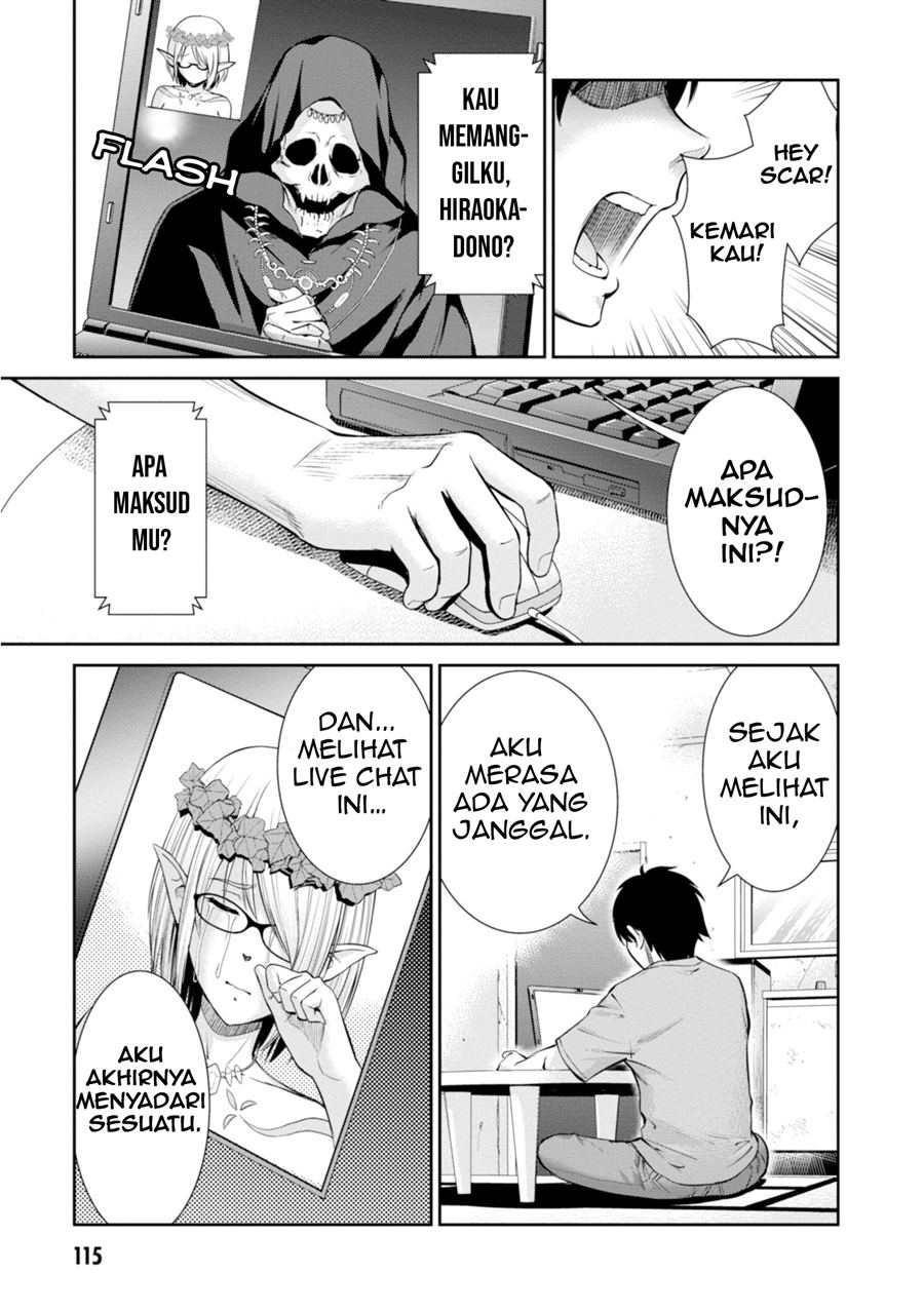 Yojouhan Isekai Kouryuu Ki Chapter 07 Gambar 34