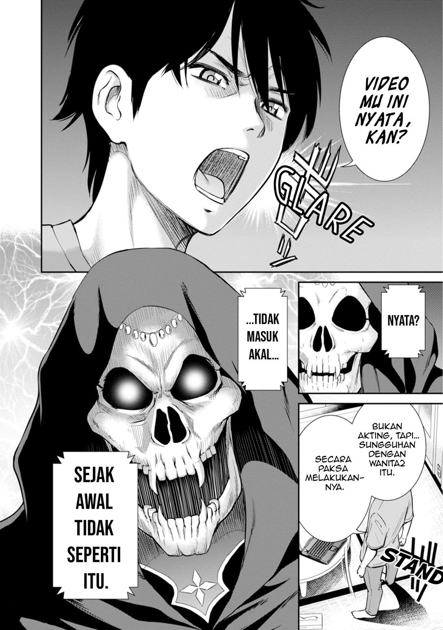 Yojouhan Isekai Kouryuu Ki Chapter 07 Gambar 35