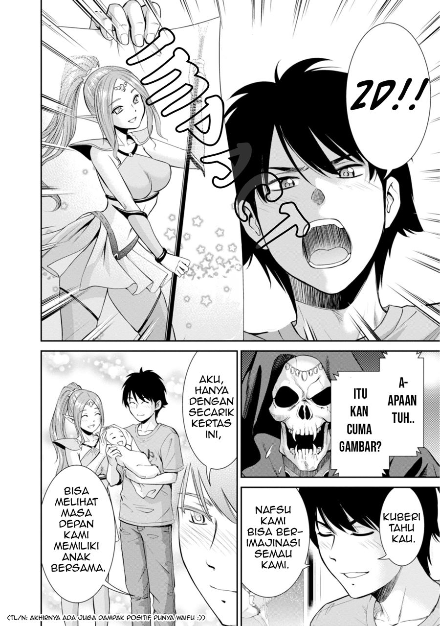 Yojouhan Isekai Kouryuu Ki Chapter 07 Gambar 39