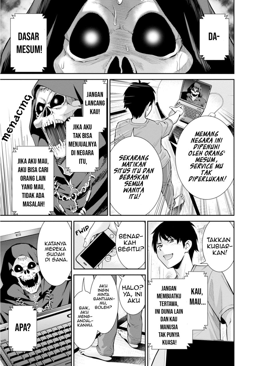 Yojouhan Isekai Kouryuu Ki Chapter 07 Gambar 40