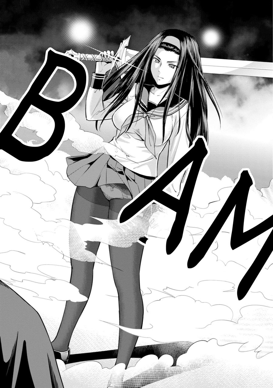 Yojouhan Isekai Kouryuu Ki Chapter 07 Gambar 41