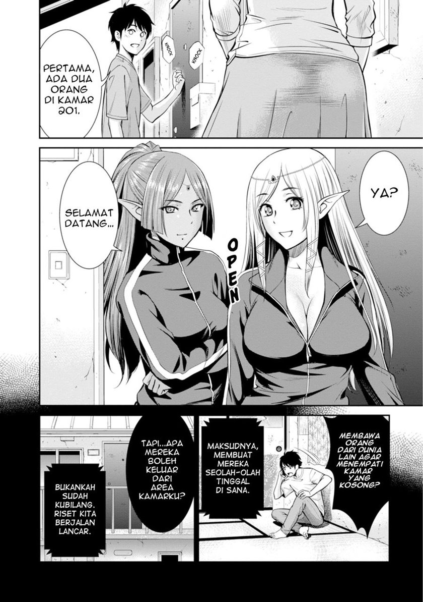 Yojouhan Isekai Kouryuu Ki Chapter 08 Gambar 15