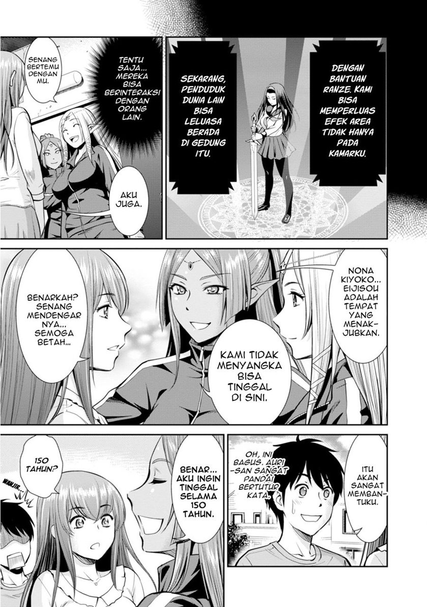 Yojouhan Isekai Kouryuu Ki Chapter 08 Gambar 16