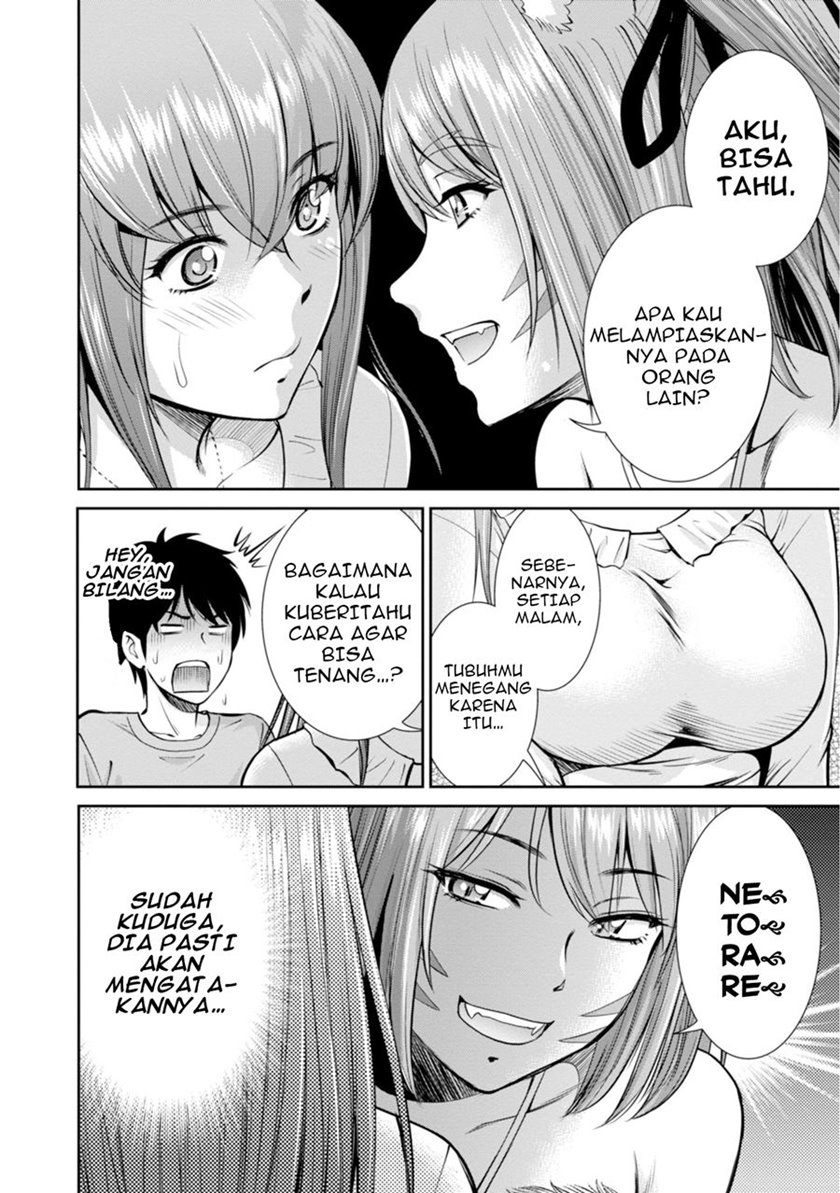 Yojouhan Isekai Kouryuu Ki Chapter 08 Gambar 23