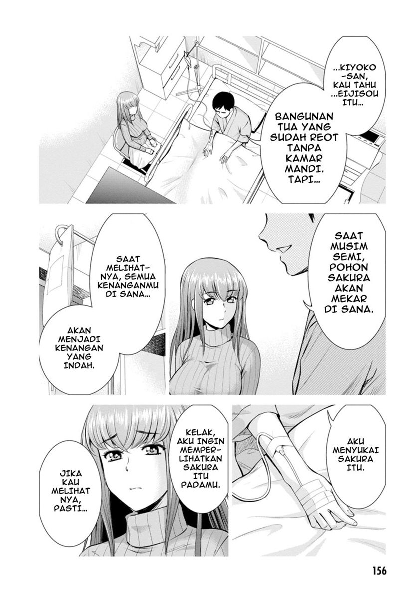 Yojouhan Isekai Kouryuu Ki Chapter 08 Gambar 33