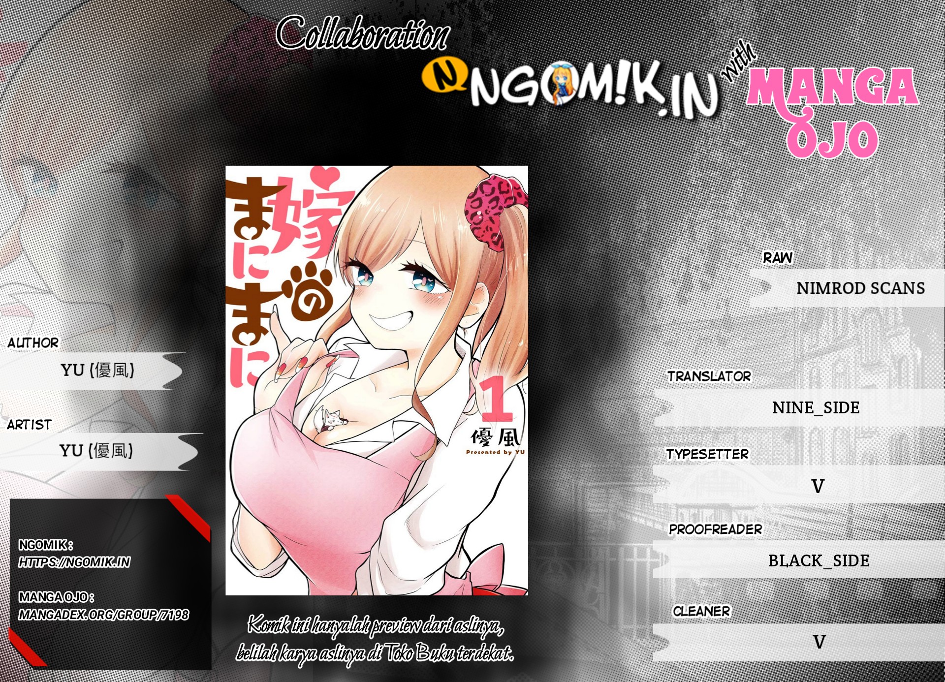 Yome no Manimani Chapter 02 Gambar 1