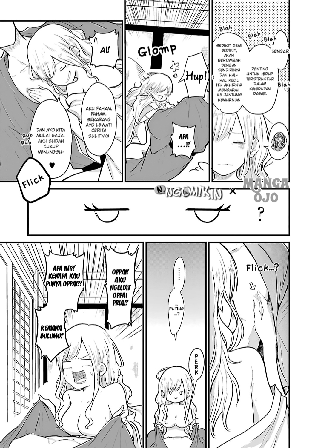 Yome no Manimani Chapter 02 Gambar 4