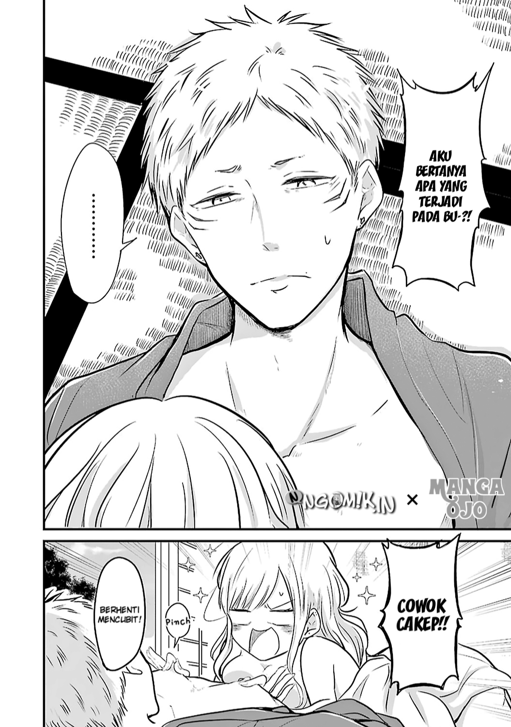Yome no Manimani Chapter 02 Gambar 5