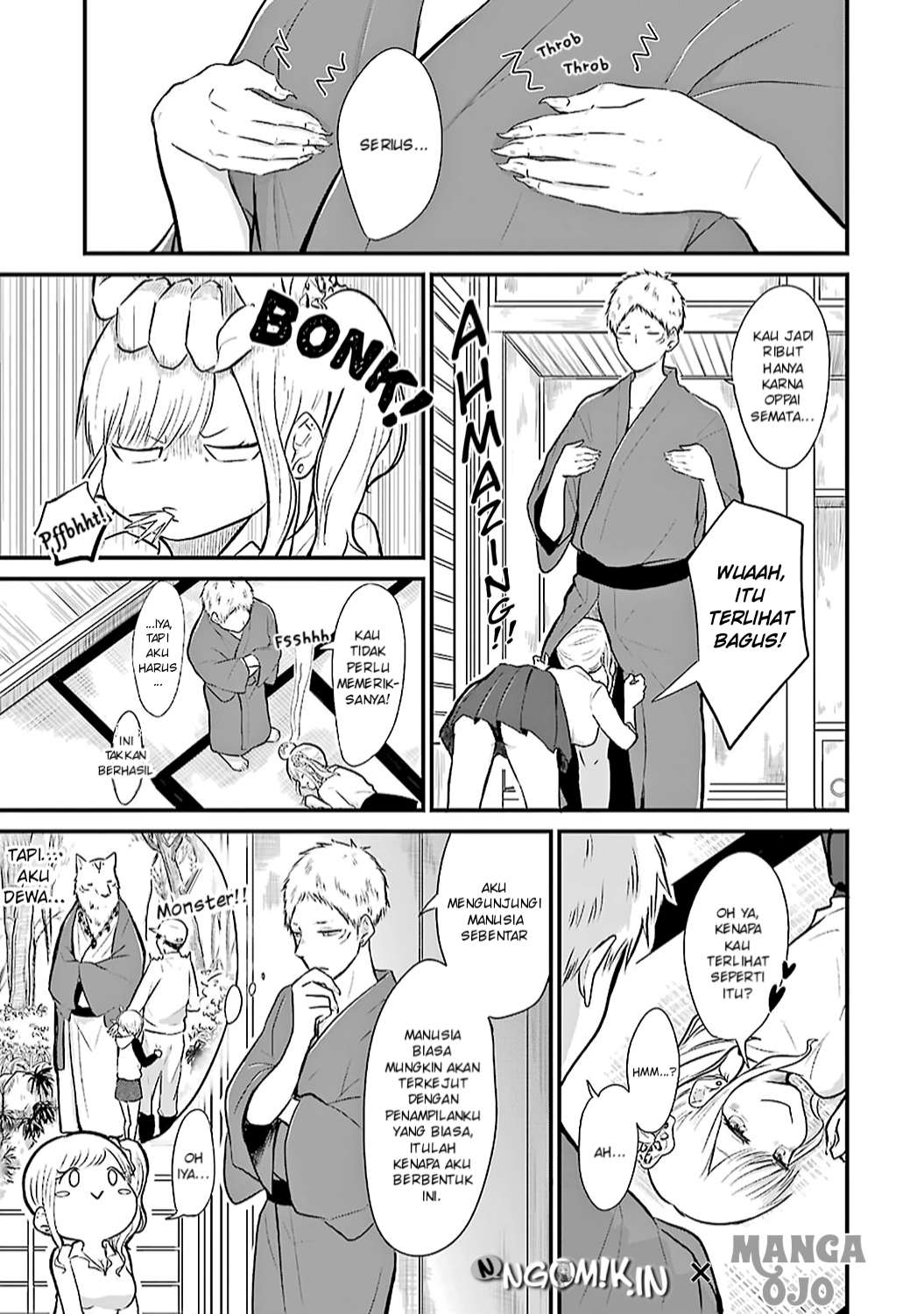 Yome no Manimani Chapter 02 Gambar 6