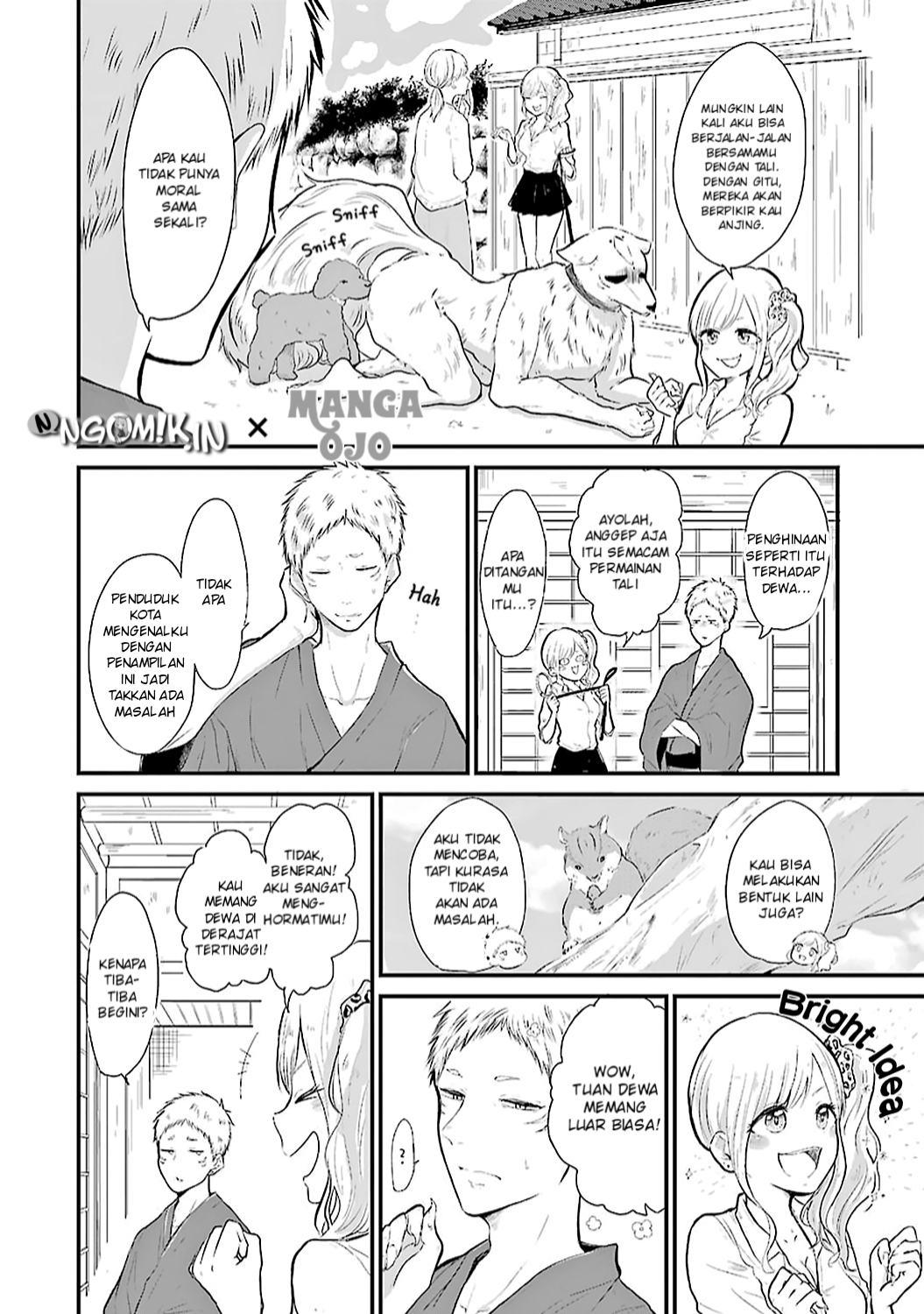 Yome no Manimani Chapter 02 Gambar 7