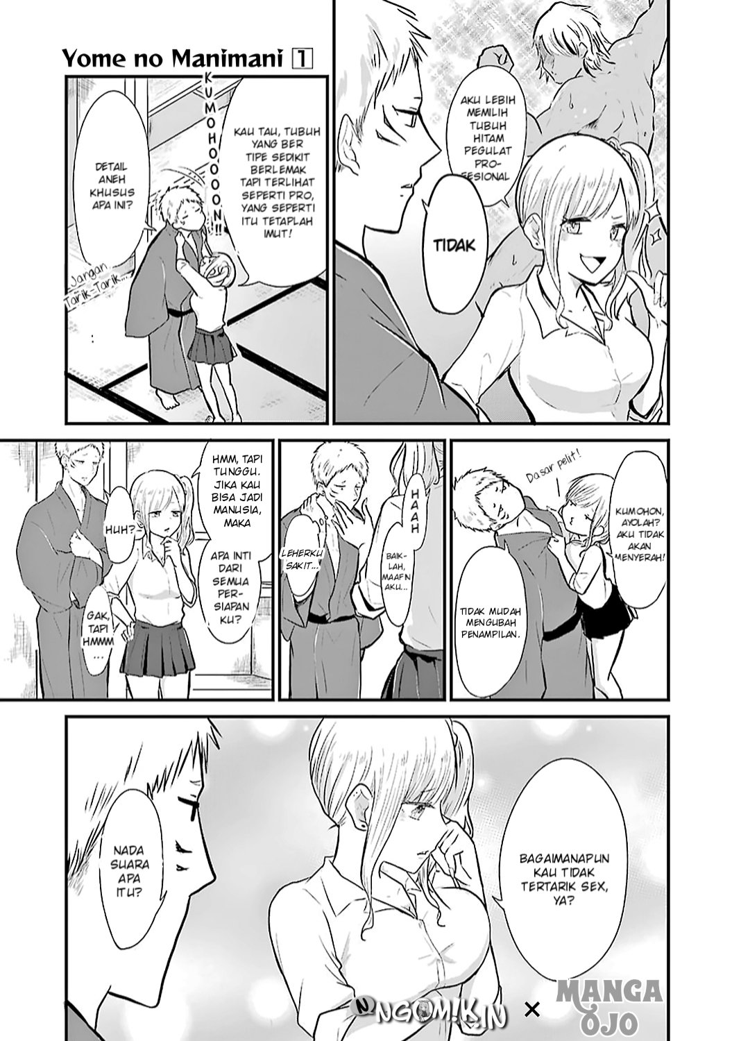 Yome no Manimani Chapter 02 Gambar 8