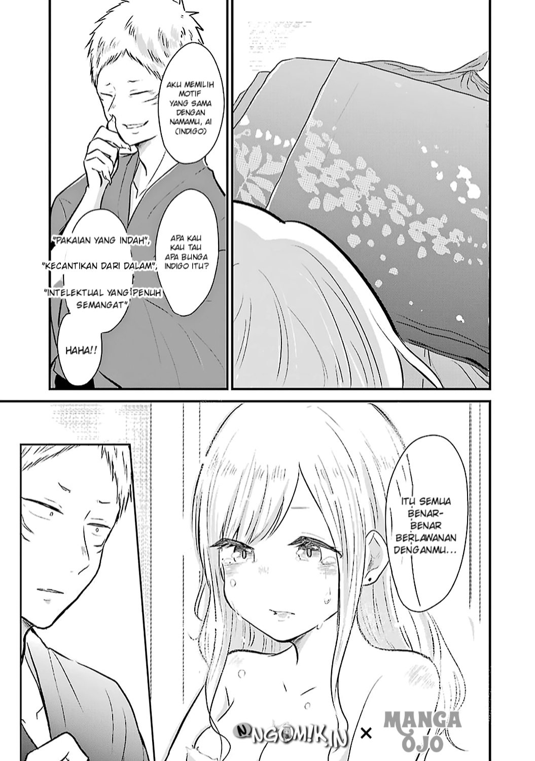 Yome no Manimani Chapter 02 Gambar 14