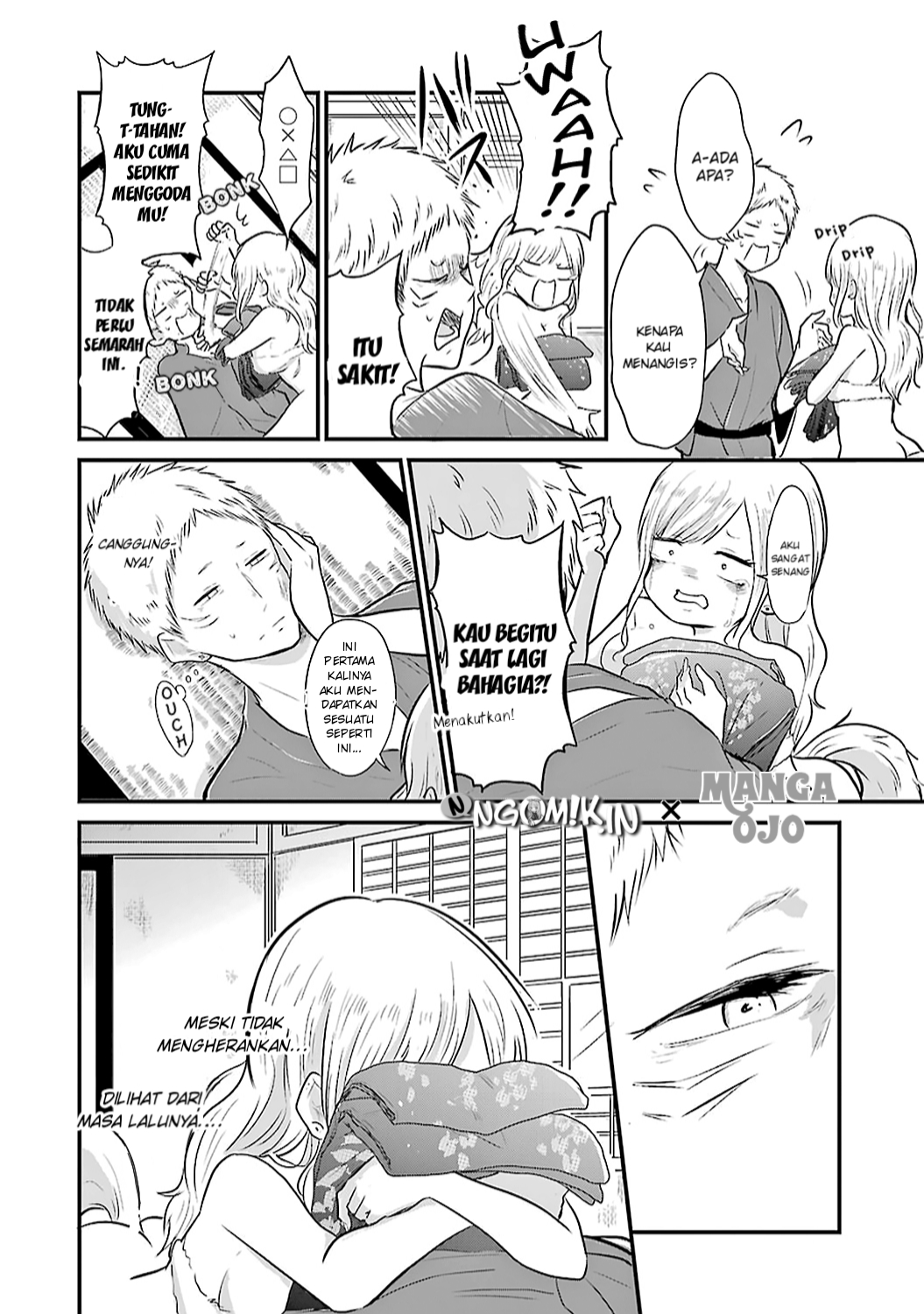 Yome no Manimani Chapter 02 Gambar 15