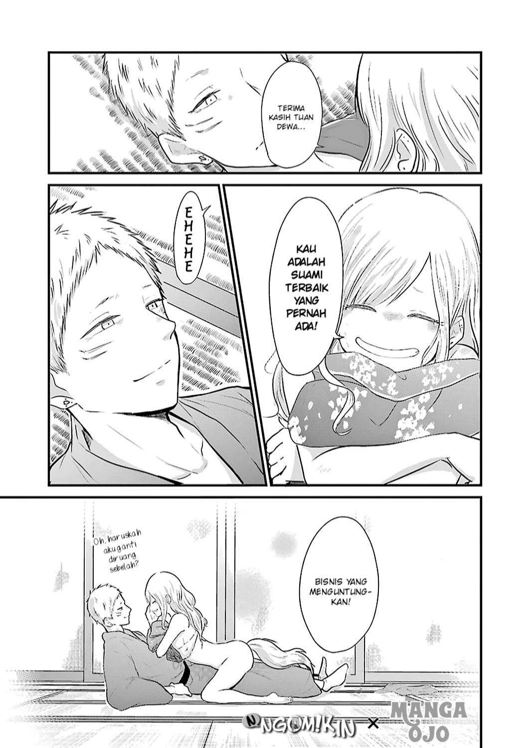 Yome no Manimani Chapter 02 Gambar 16