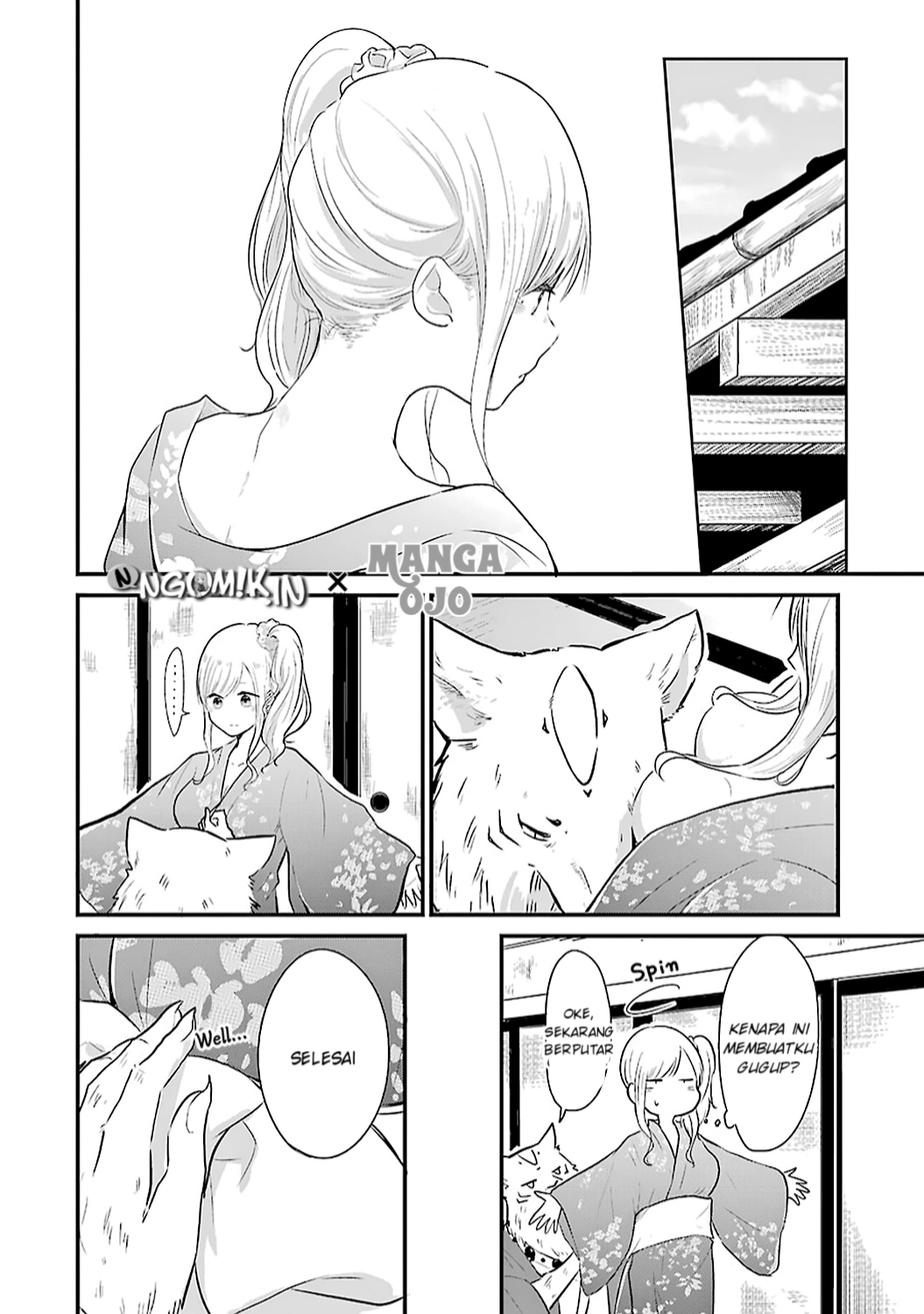 Yome no Manimani Chapter 02 Gambar 17