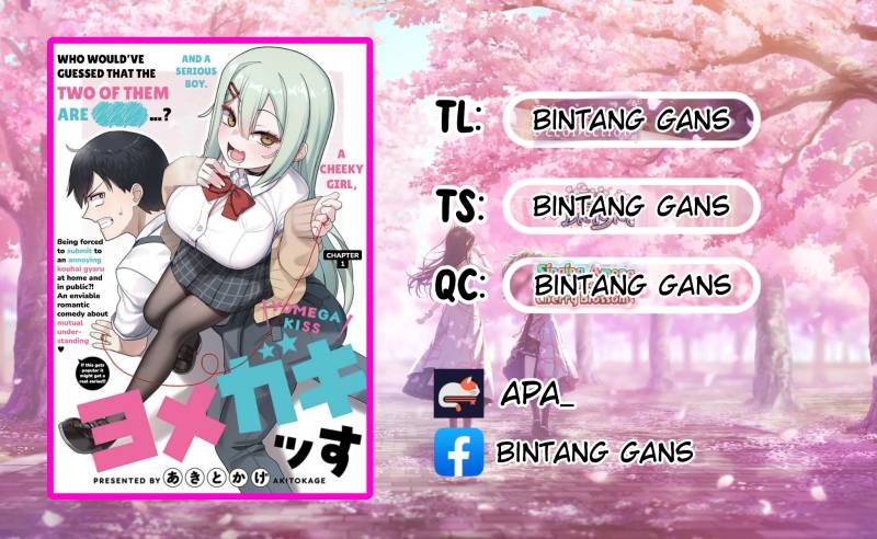 Yomega Kiss Chapter 01 Gambar 1