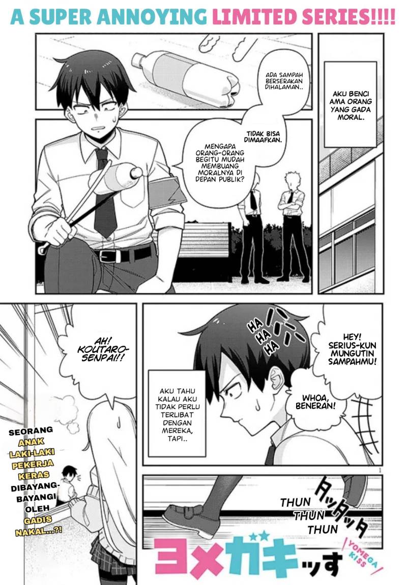 Yomega Kiss Chapter 01 Gambar 2
